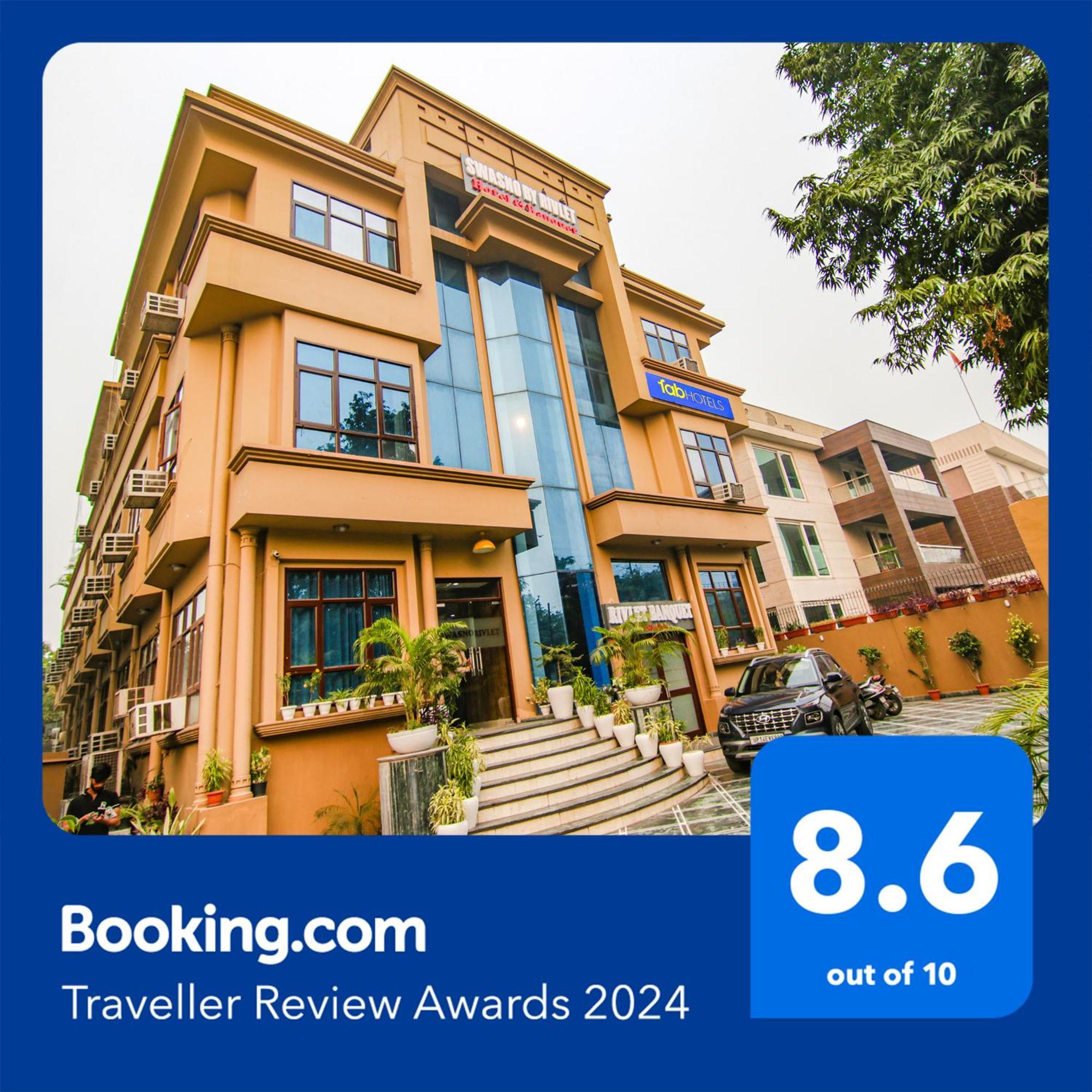 Fabhotel Prime The Rivlet Mg Road Гургаон Экстерьер фото